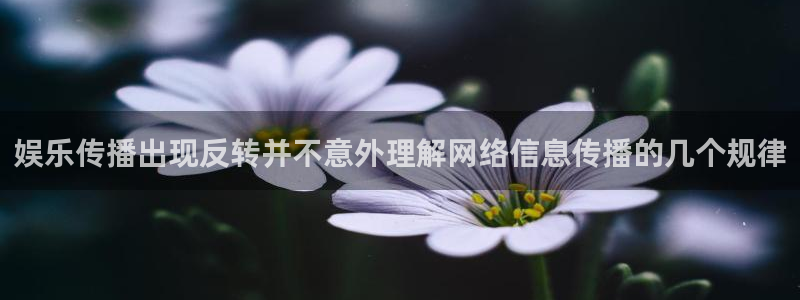 黑料爆料今日事件资讯