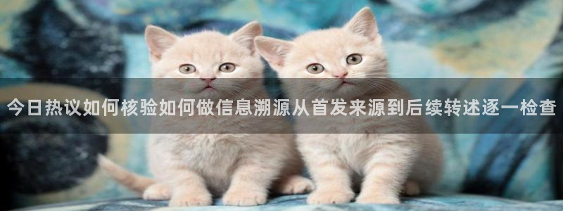 黑料最新新闻
