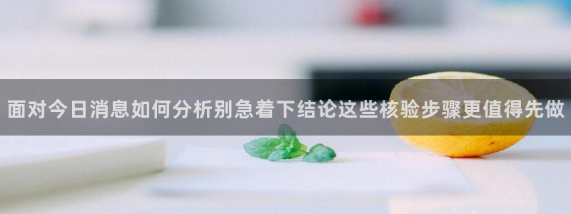 黑料爆料热门事件排行